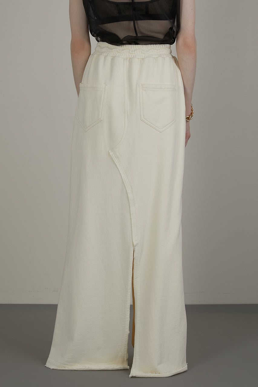 Twisted Layered Skirt Pants