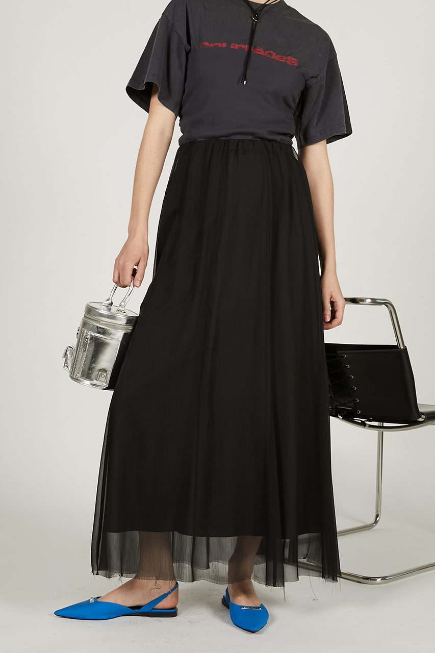 4way Rib Maxi Skirt - SALE