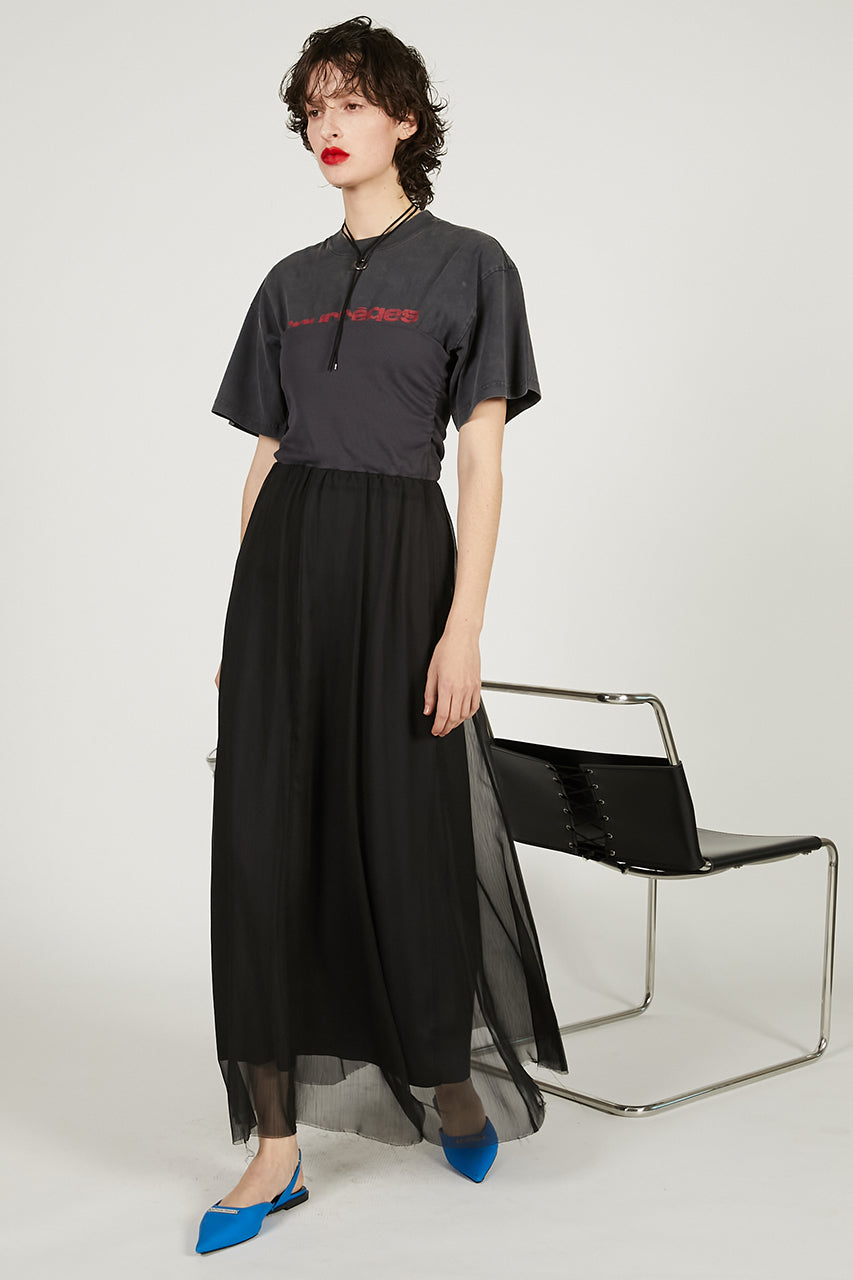 4way Rib Maxi Skirt - SALE