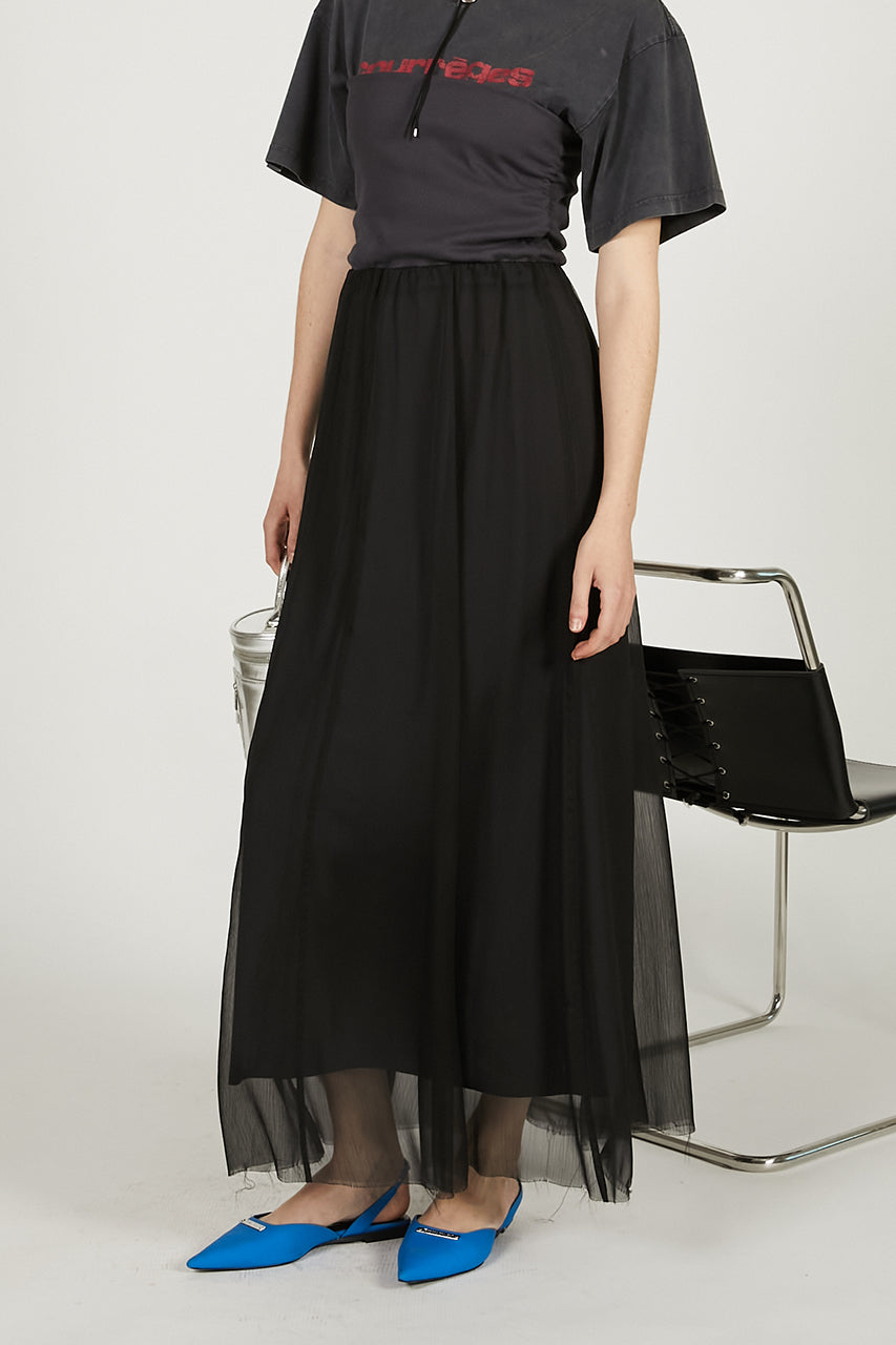 4way Rib Maxi Skirt - SALE