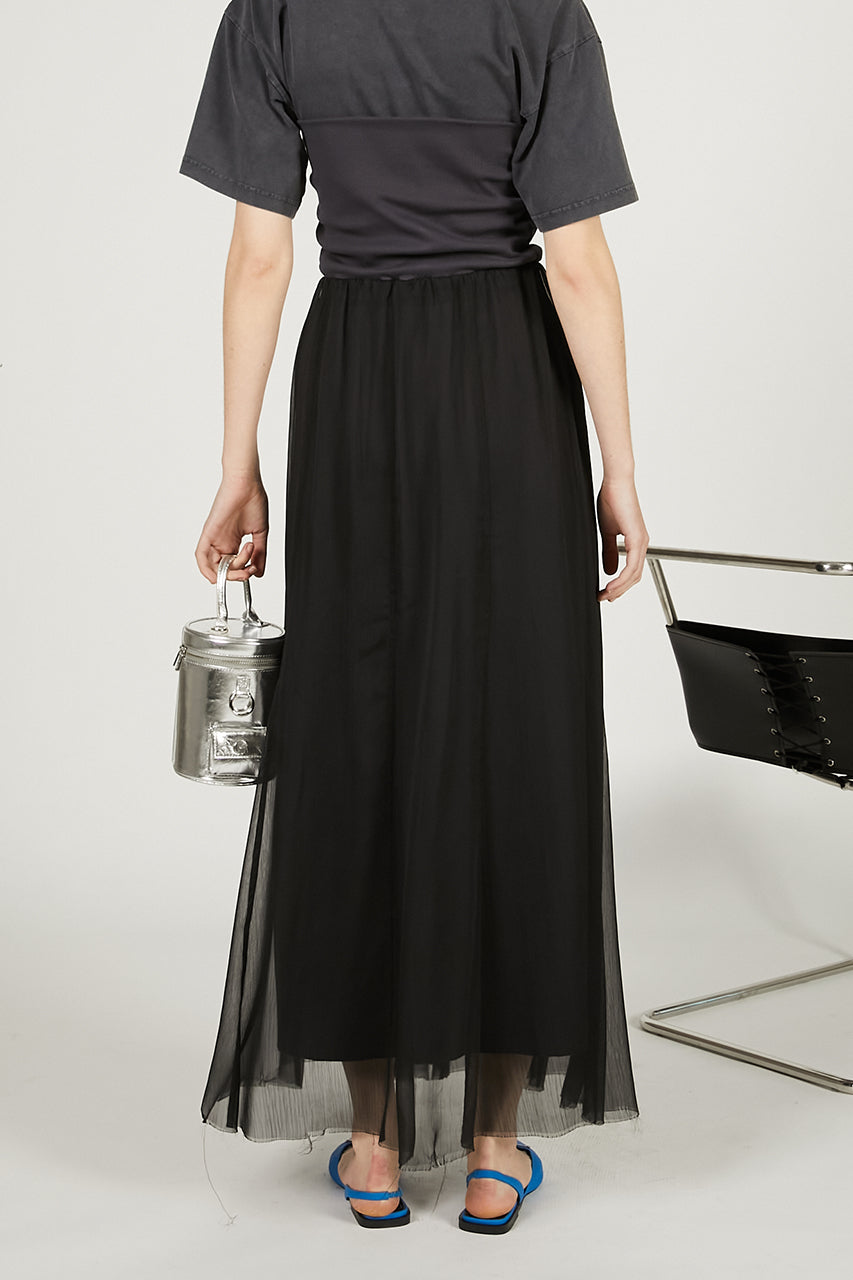 4way Rib Maxi Skirt - SALE