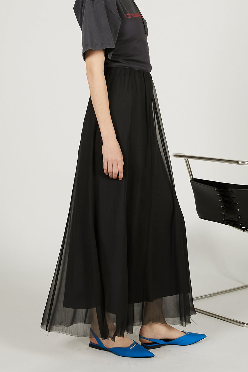 4way Rib Maxi Skirt - SALE