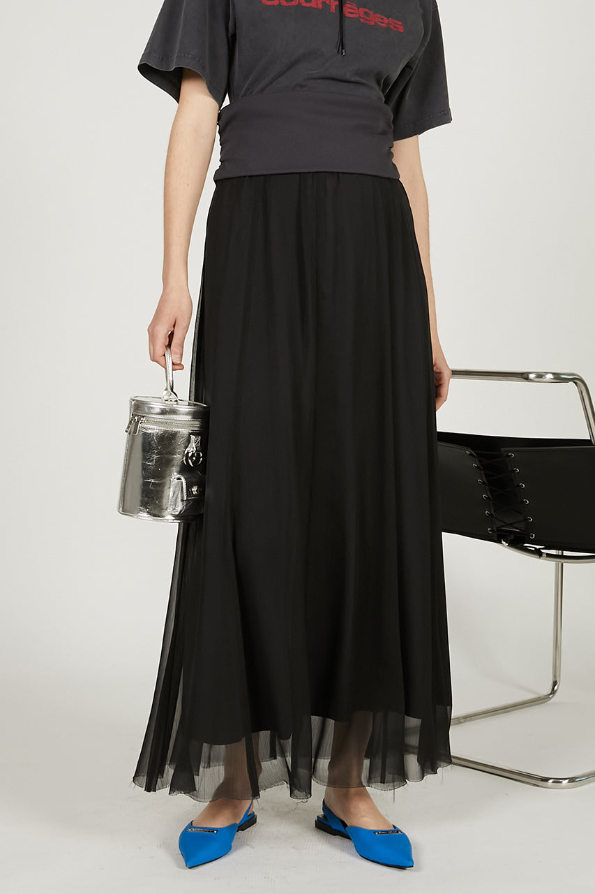 4way Rib Maxi Skirt - SALE