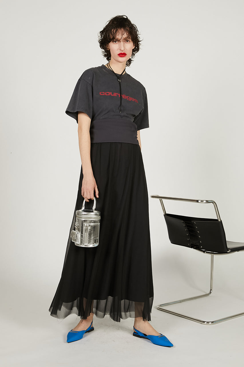 4way Rib Maxi Skirt - SALE