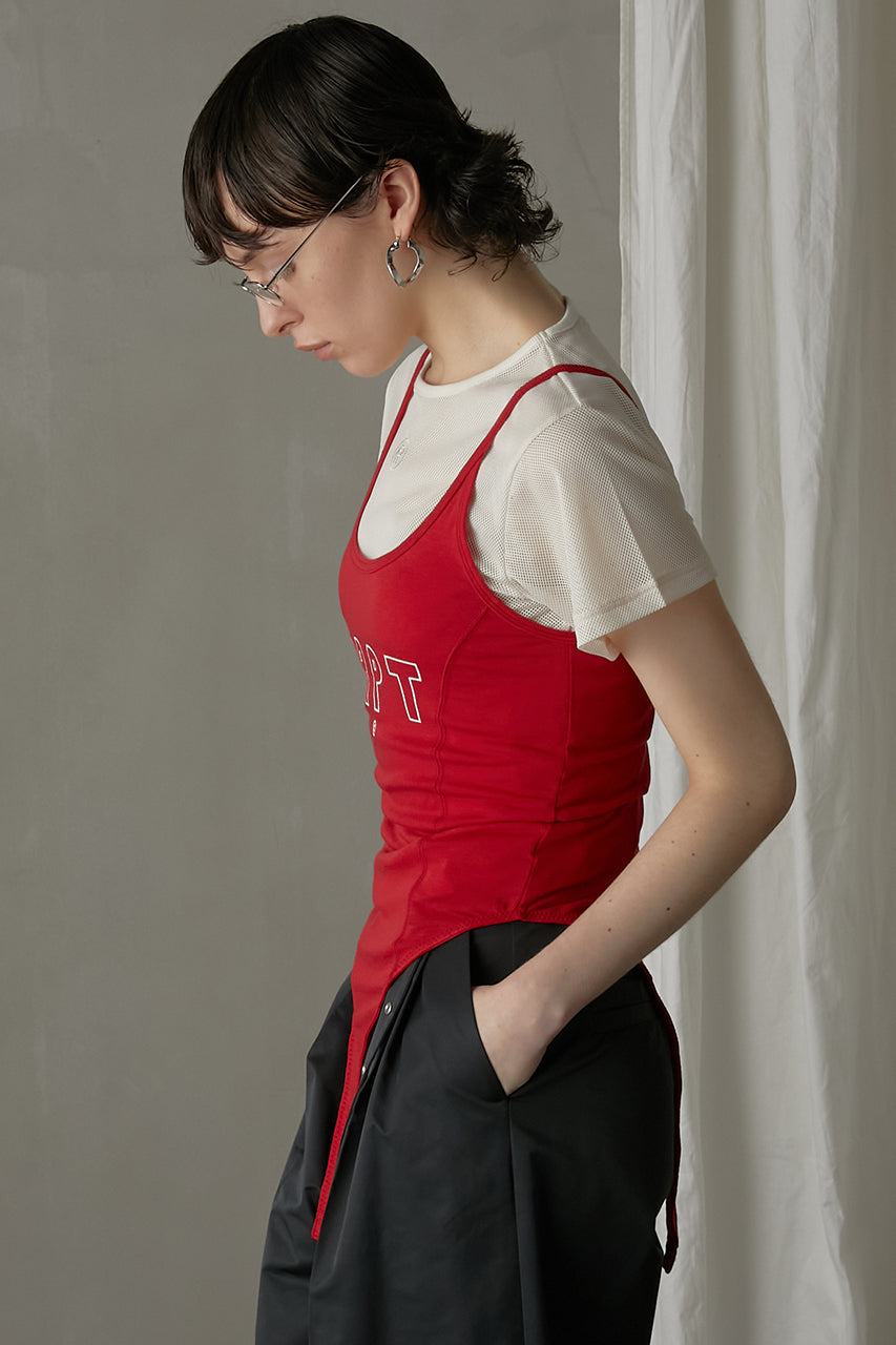 PRPT Cami Bodysuit - SALE