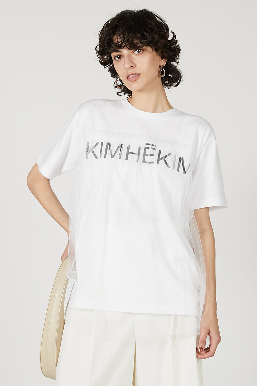Tulle T-Shirt - SALE