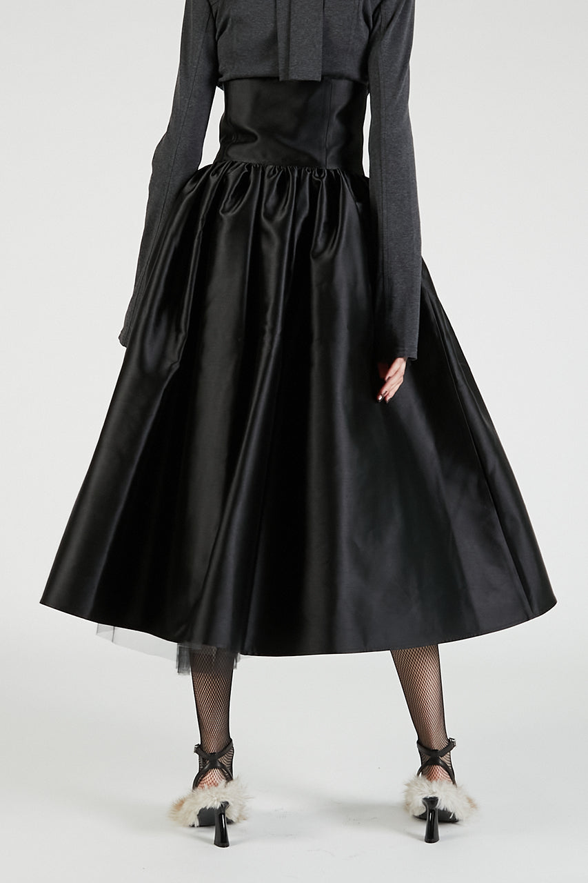 Reversible Tulle Skirt - 2025 AUTUMN