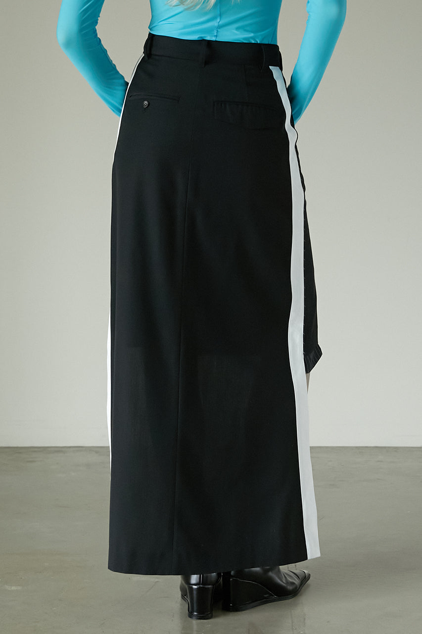 Midi Train Skirt - SALE