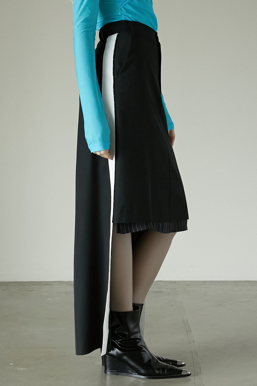Midi Train Skirt - SALE