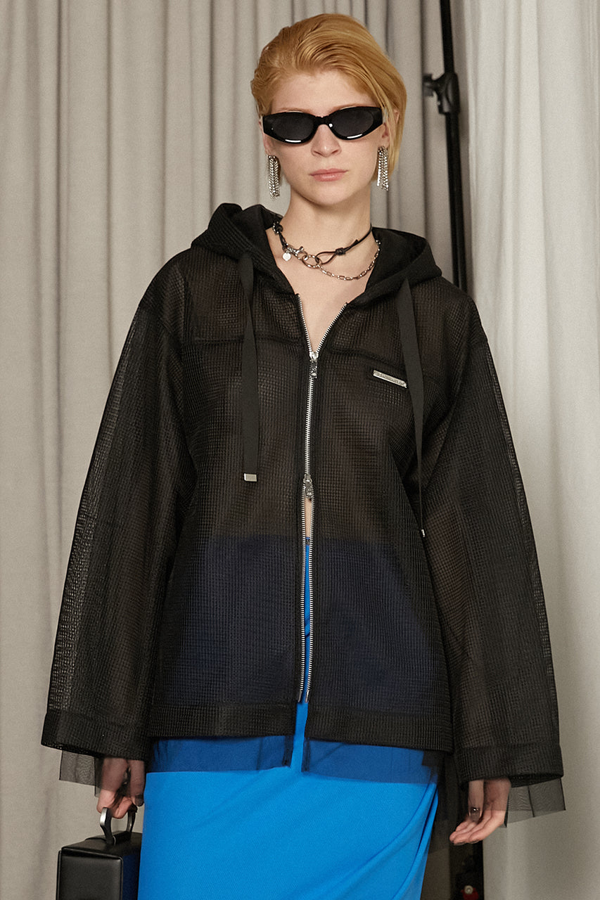 Tulle Layered Hoodie - SALE