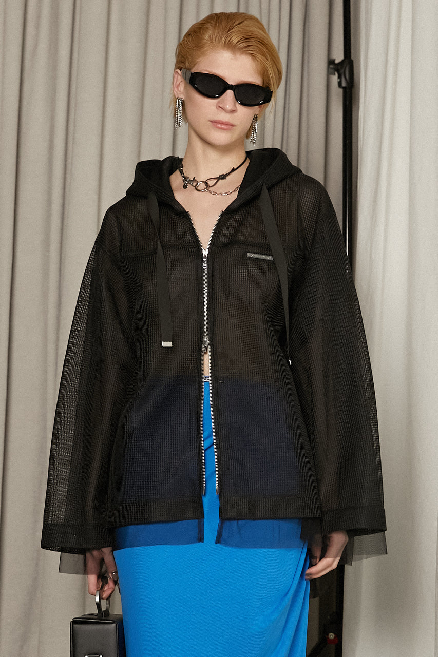 Tulle Layered Hoodie - SALE