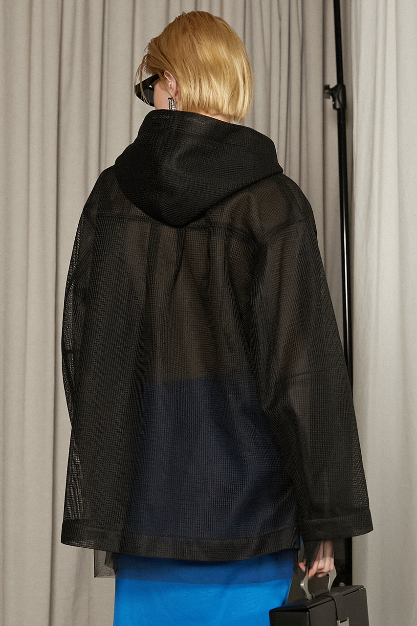 Tulle Layered Hoodie - SALE