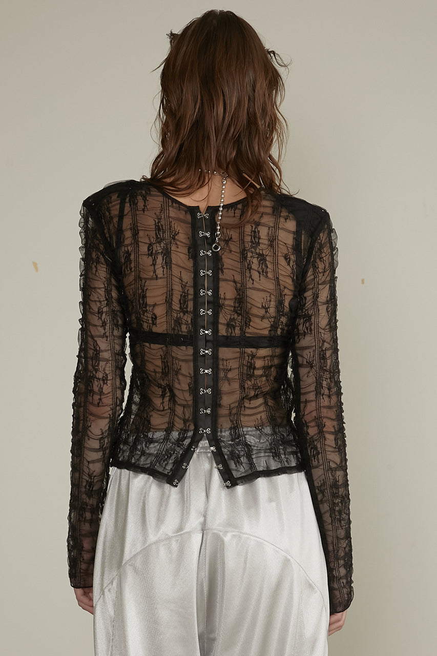 Shirred Layered Tulle Top - SALE