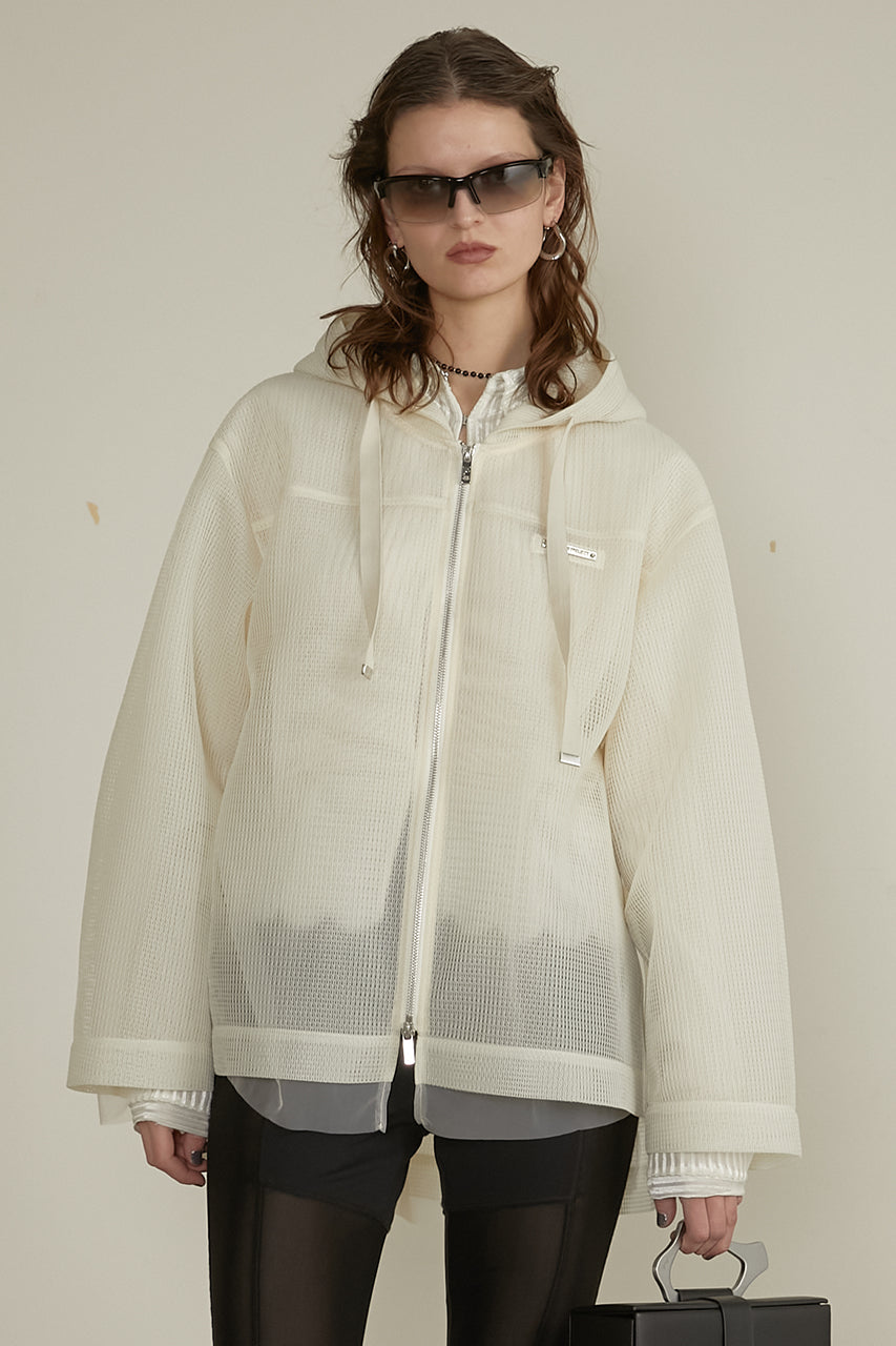 Tulle Layered Hoodie - SALE