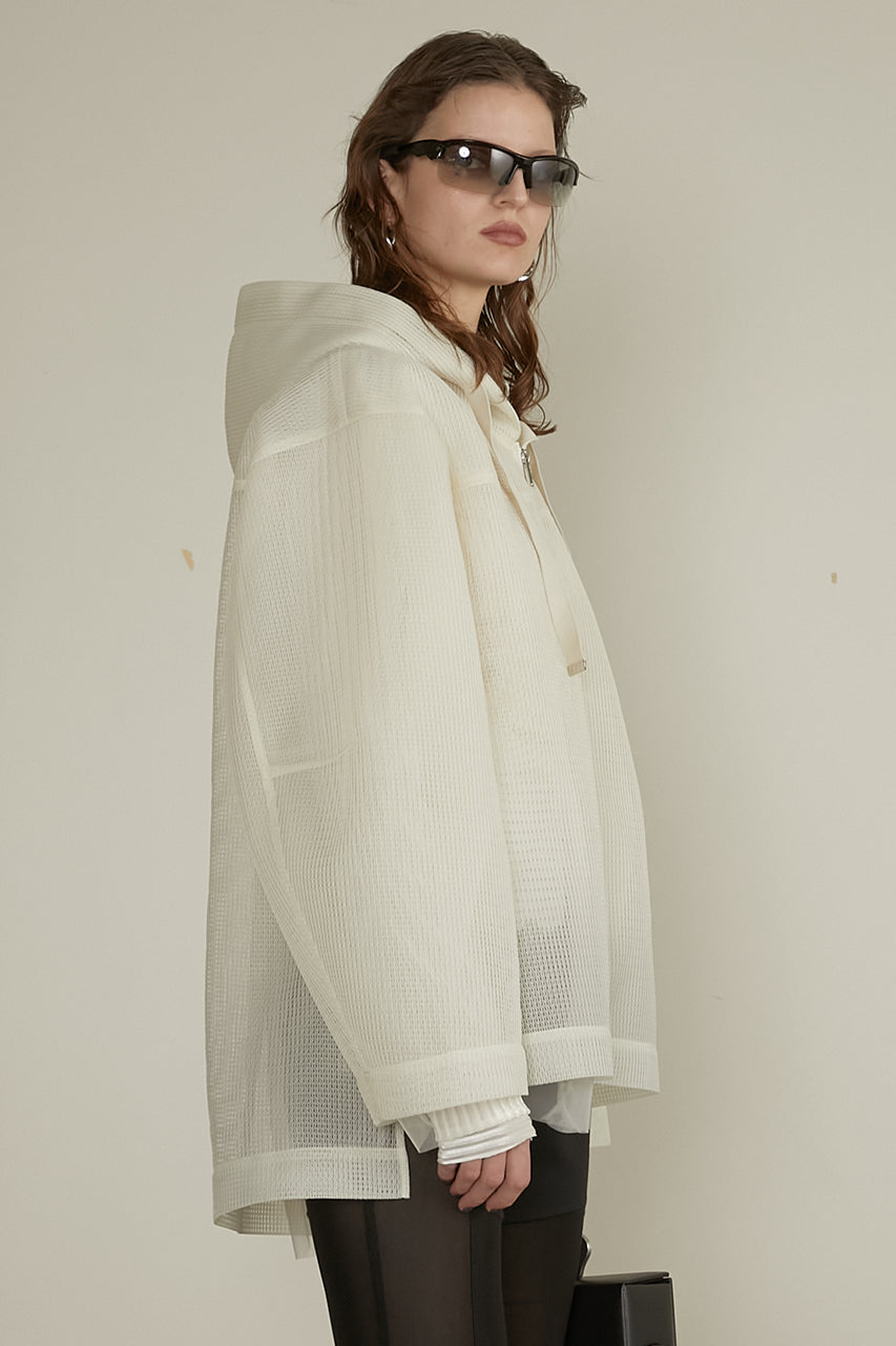 Tulle Layered Hoodie - SALE