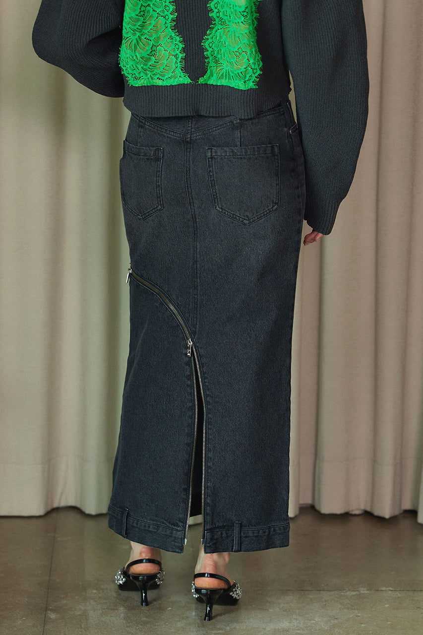 Curved Denim Skirt
