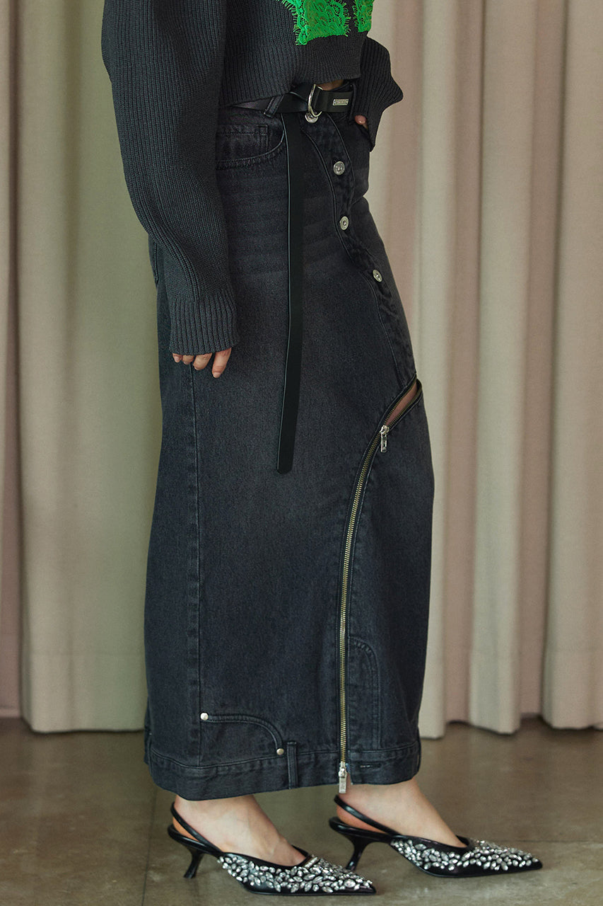 Curved Denim Skirt