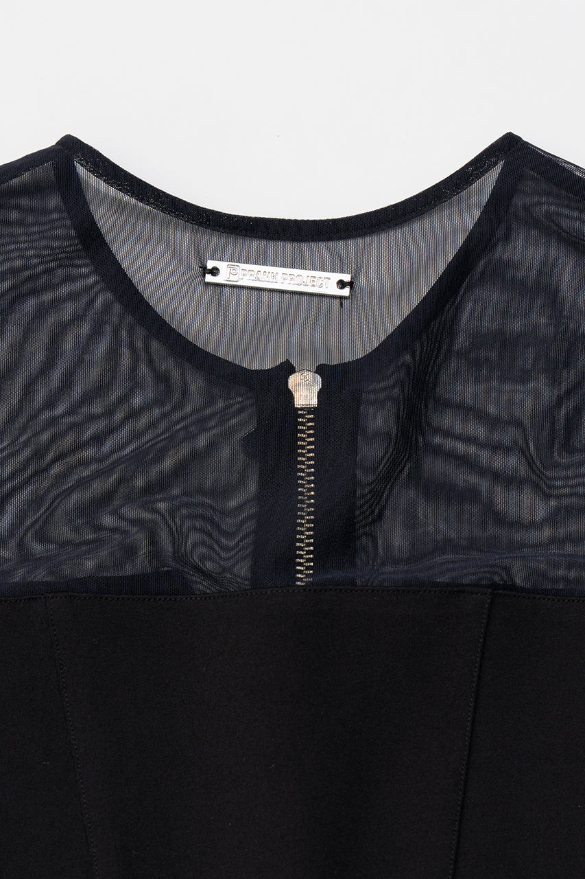 Tulle Combi Cutting Tops