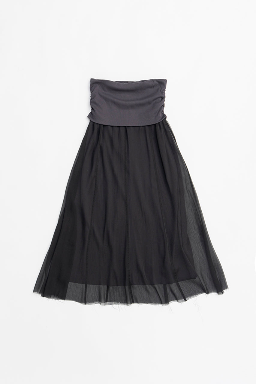 4way Rib Maxi Skirt - SALE