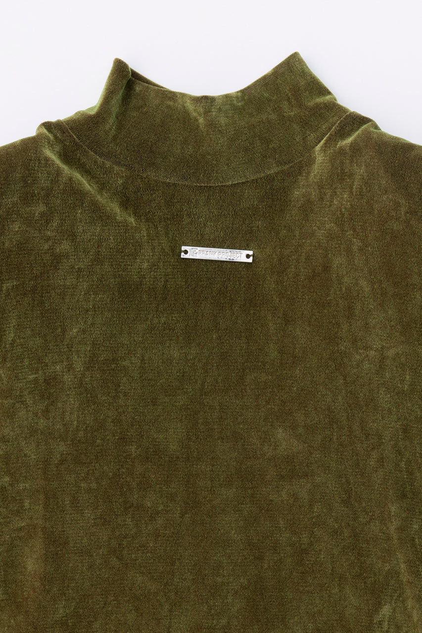 Flocky Tulle Turtle Top