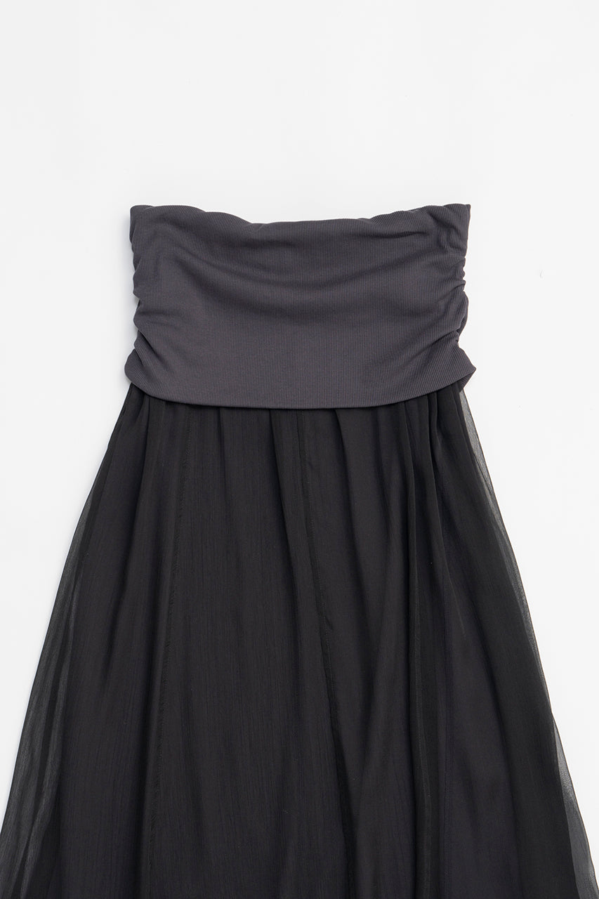 4way Rib Maxi Skirt - SALE