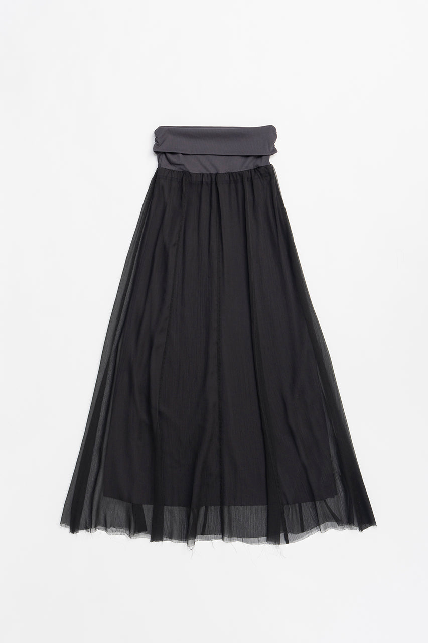 4way Rib Maxi Skirt - SALE