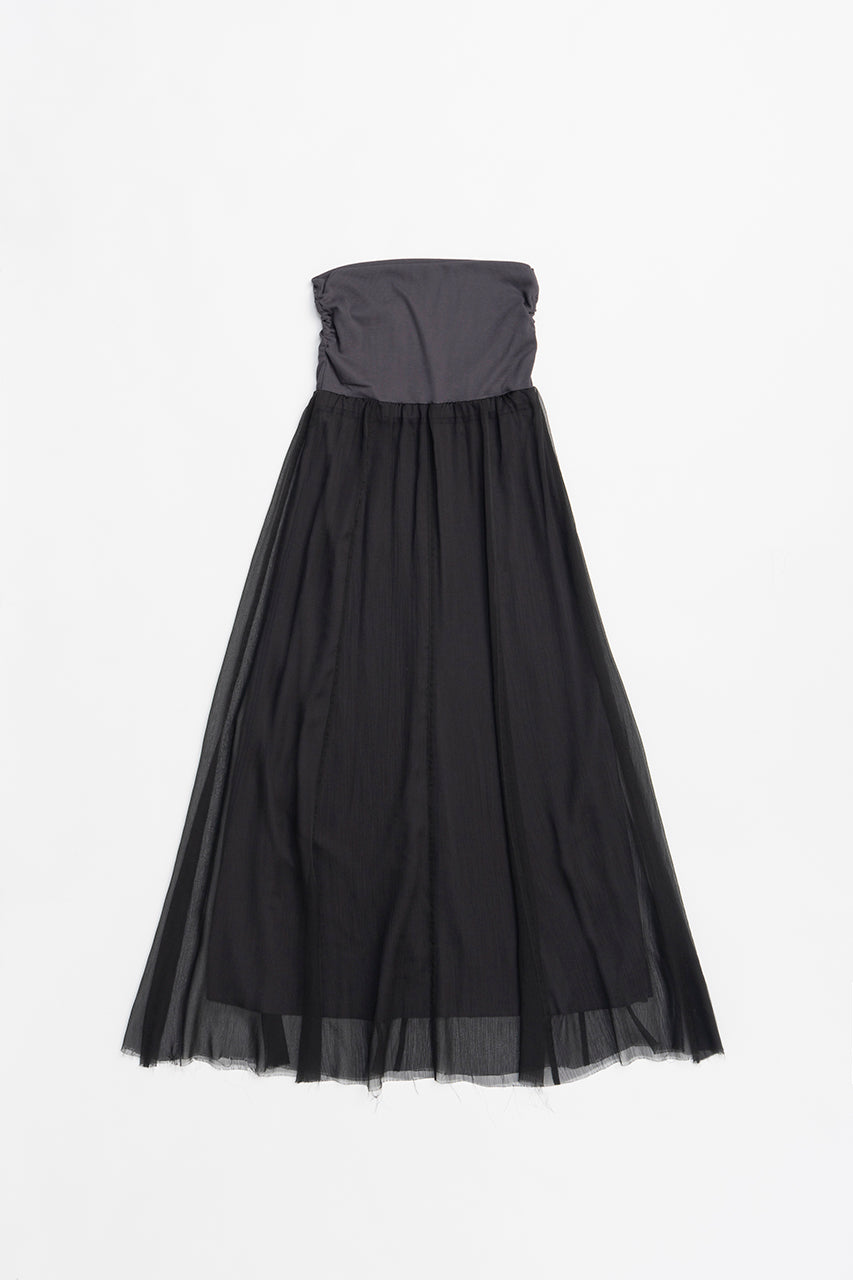 4way Rib Maxi Skirt - SALE