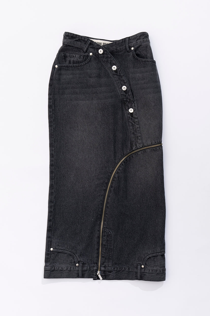 Curved Denim Skirt