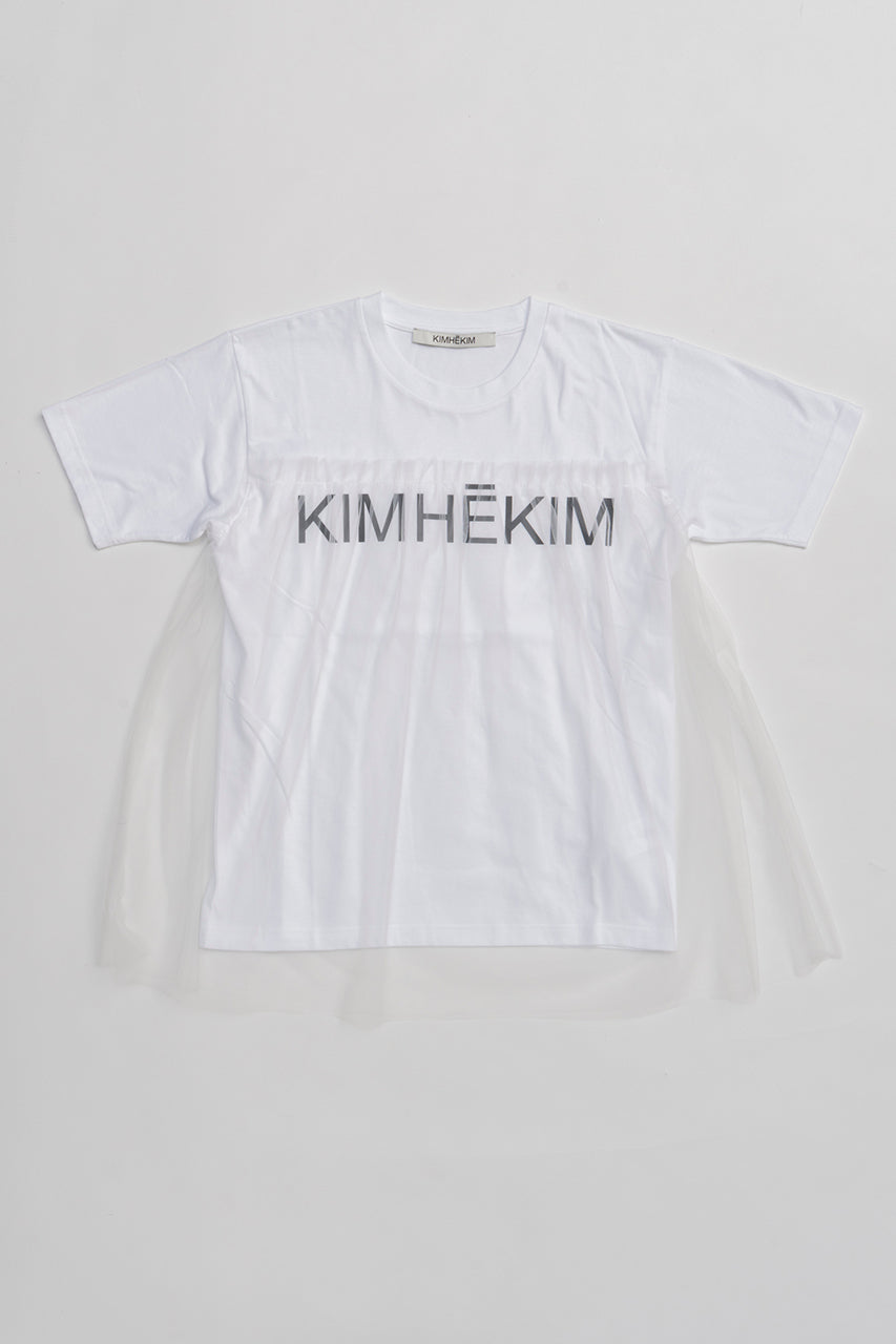 Tulle T-Shirt - SALE