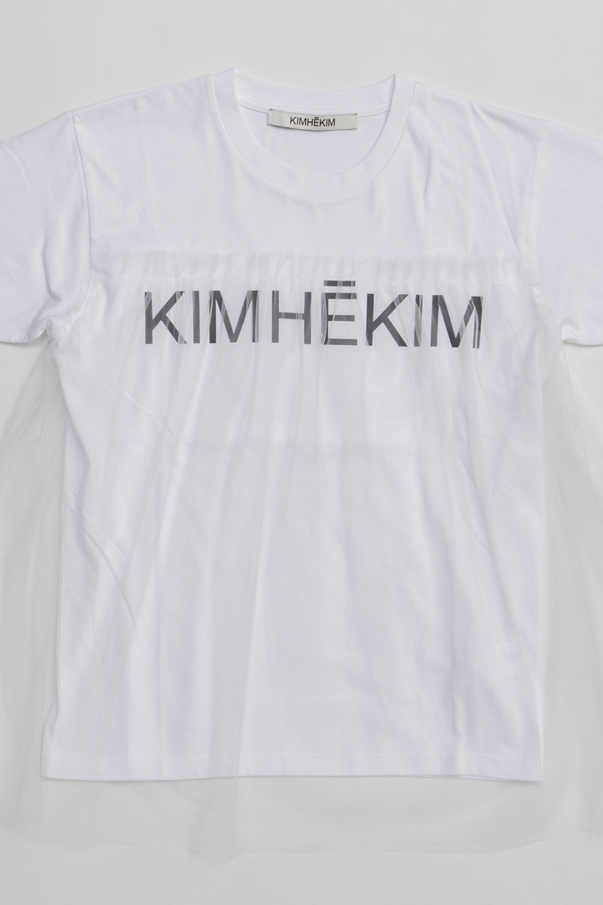 Tulle T-Shirt - SALE
