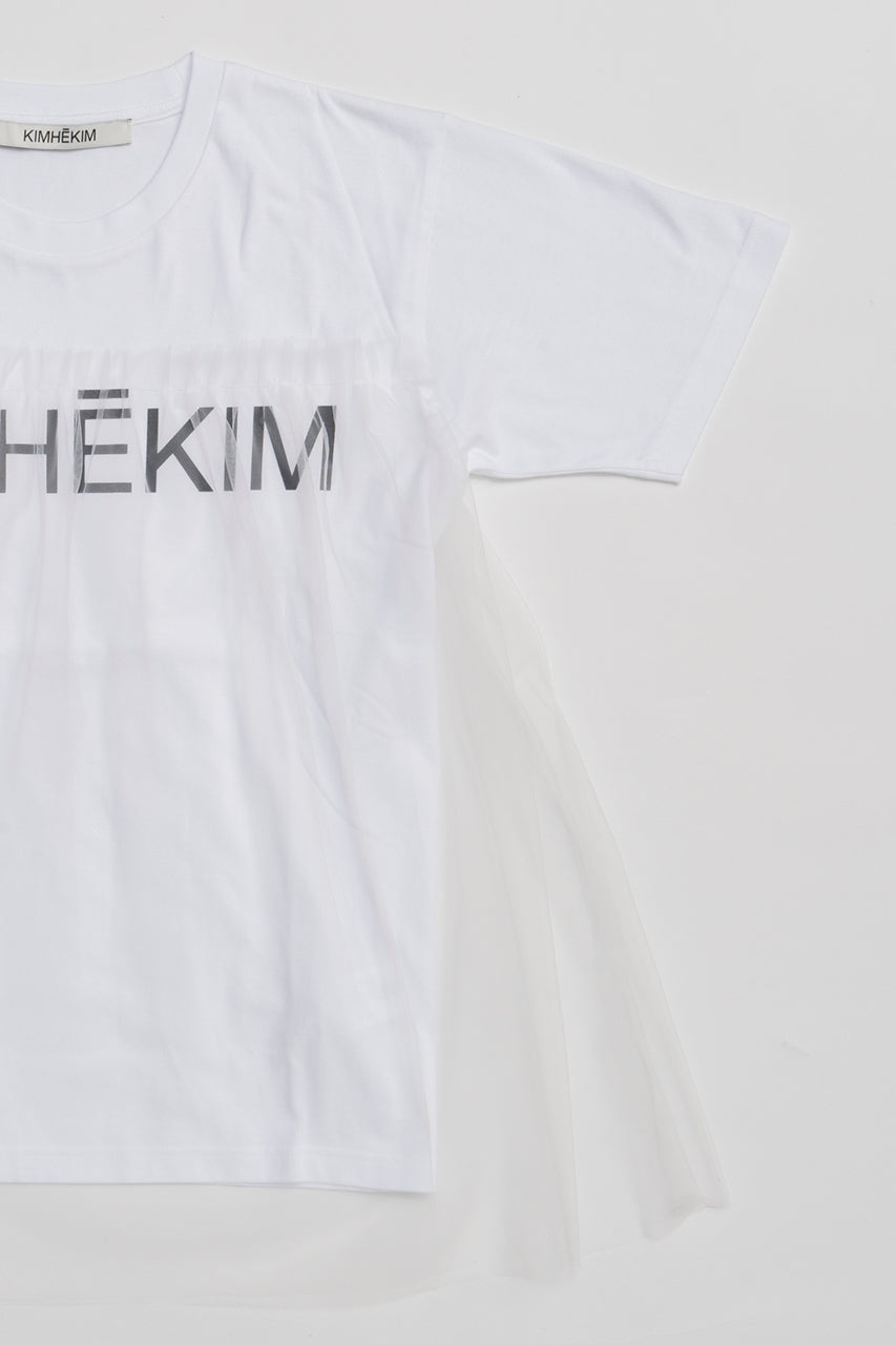 Tulle T-Shirt - SALE