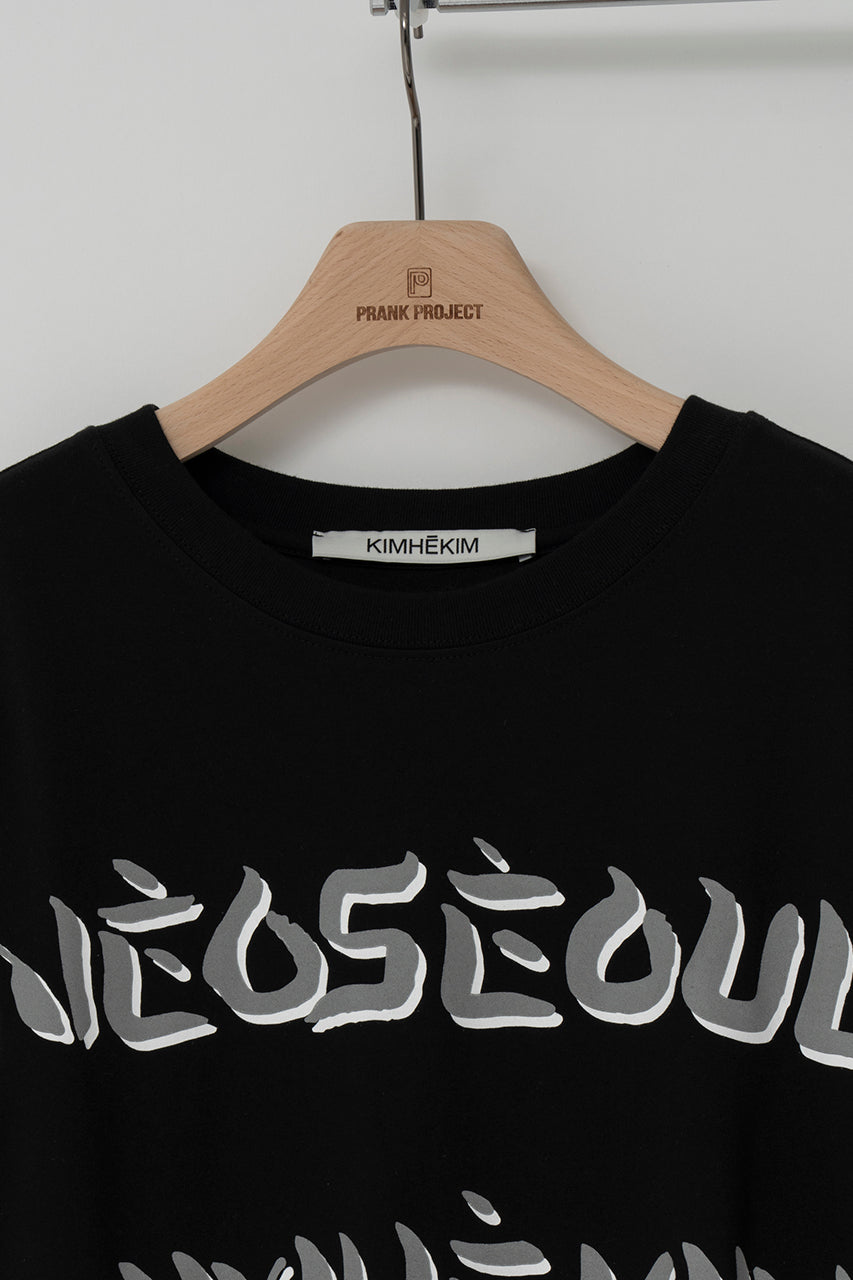 Big KIMHEKIM Neoseoul T-Shirt