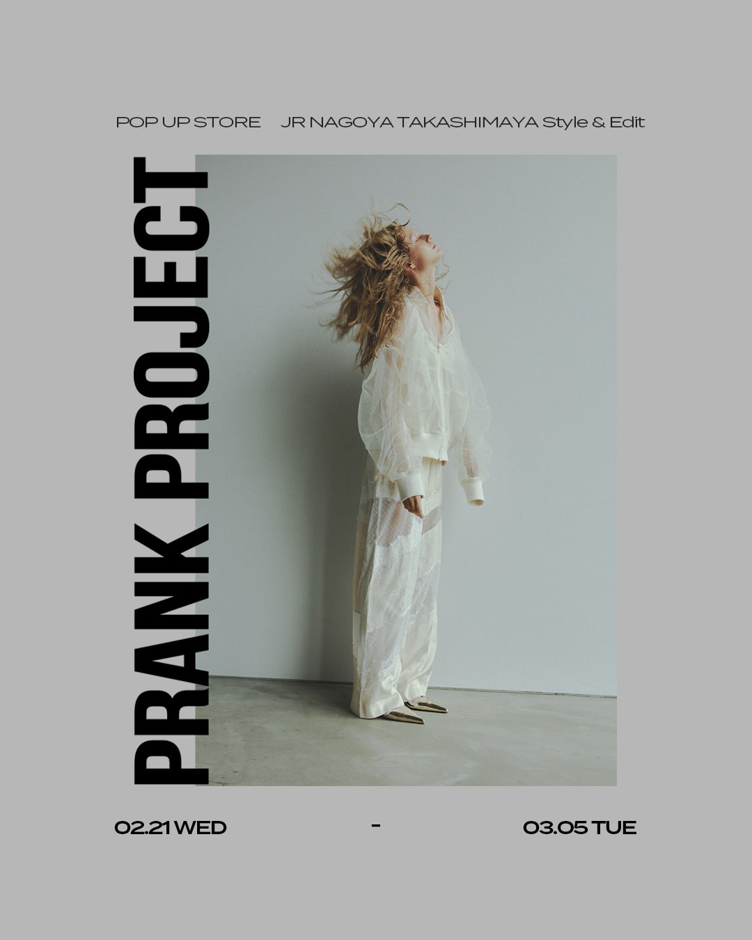 新品PRANK PROJECT アイボリーボレロ M