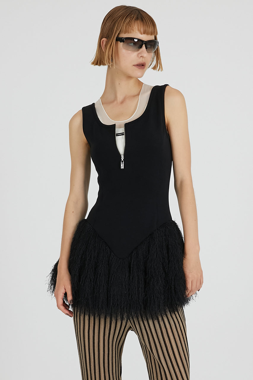 Shaggy Hem Peplum Tank