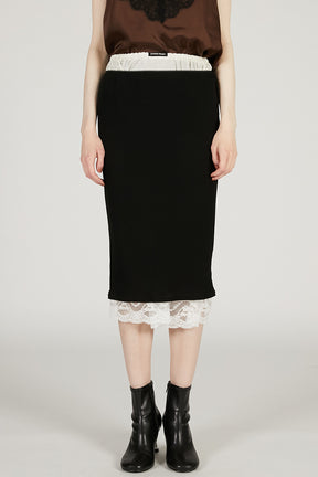 Layered Lace Skirt - 2026 SPRING