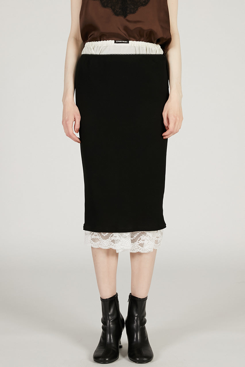 Layered Lace Skirt - 2026 SPRING