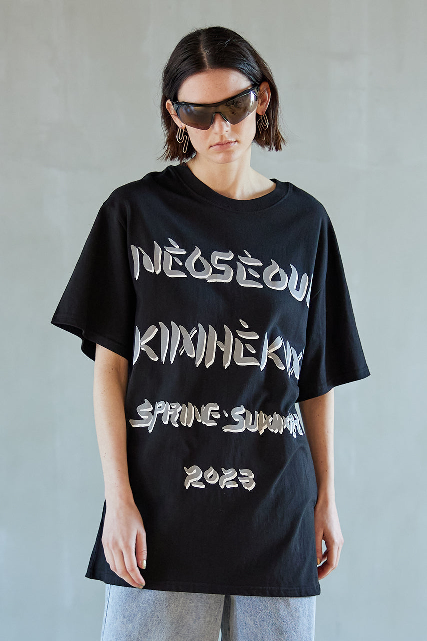 Big KIMHEKIM Neoseoul T-Shirt