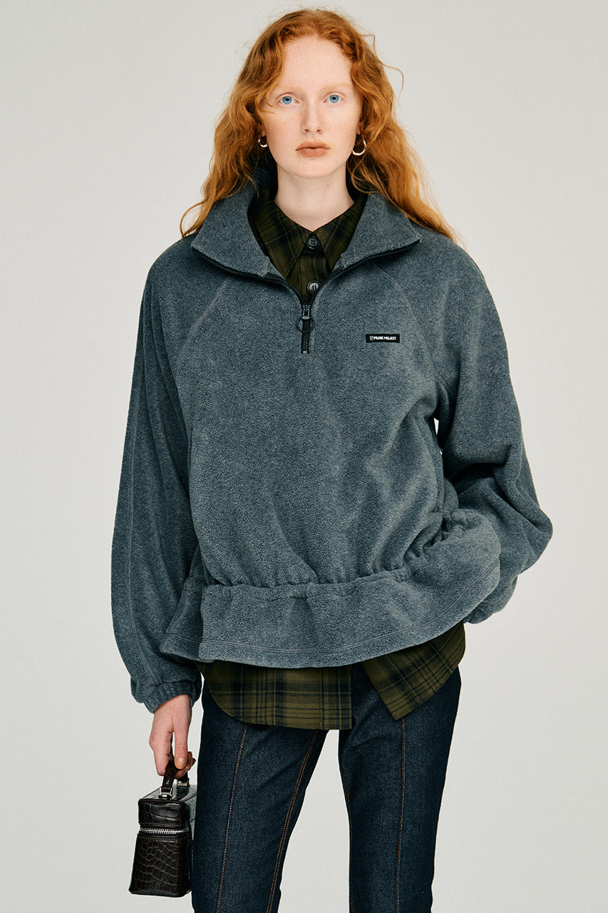 Fleece Peplum Top - 2026WINTER