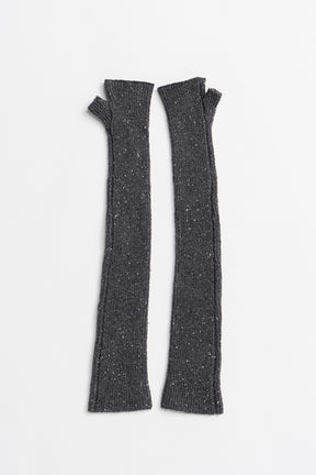 Knit Long Gloves - 2026AUTUMN