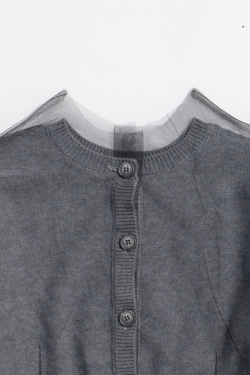 Reversible Tulle Knit Cardigan - 2025 WINTER