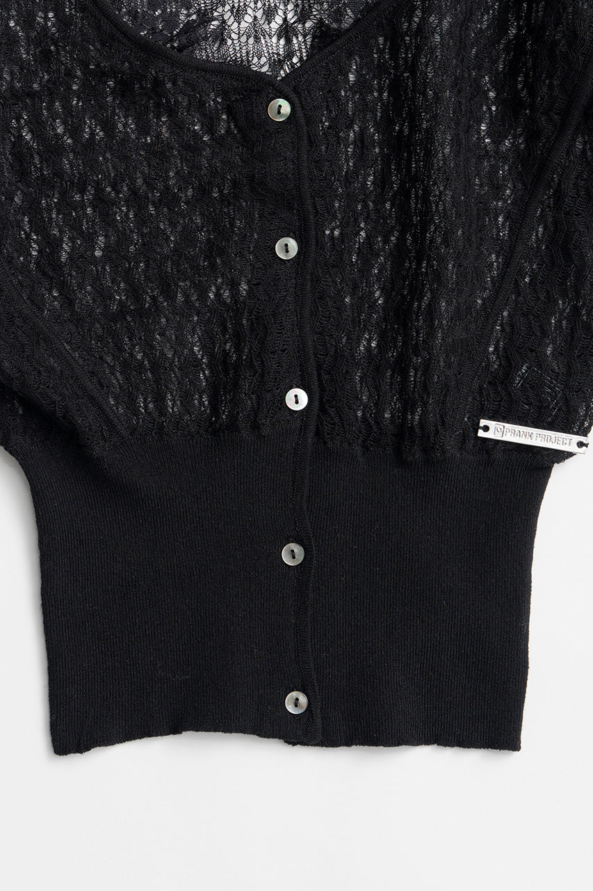 Deep Neck Lace Cardigan - 2026AUTUMN