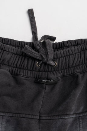 Peach Wide Sweat Pants - 2026 SPRING