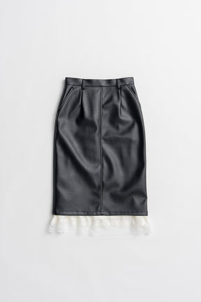 Layered Hem Synthetic Leather Skirt - 2026AUTUMN