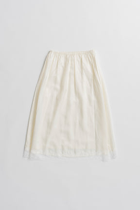 Layered Hem Synthetic Leather Skirt - 2026AUTUMN