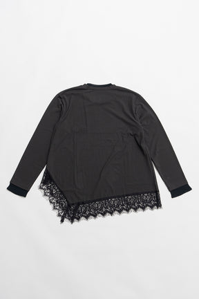 Asymmetrical Hem Lace Top - 2026 SPRING