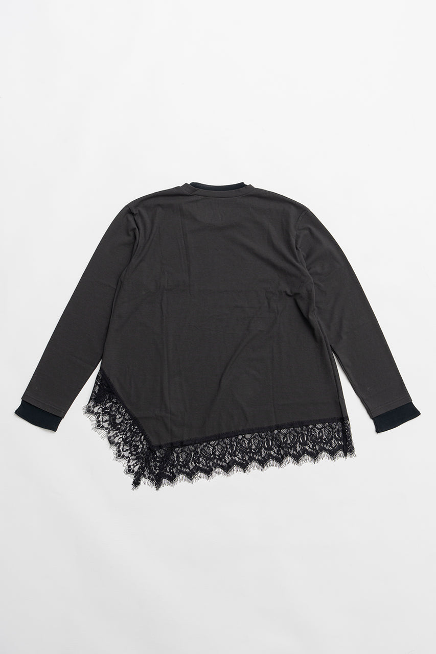 Asymmetrical Hem Lace Top - 2026 SPRING