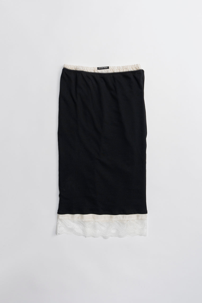 Layered Lace Skirt - 2026 SPRING