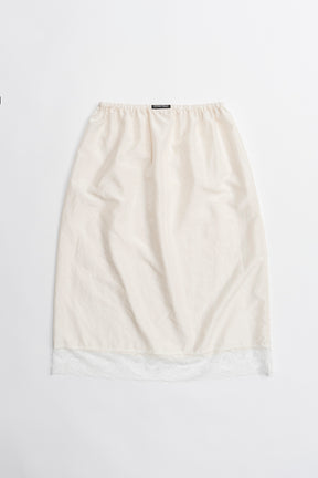 Layered Lace Skirt - 2026 SPRING