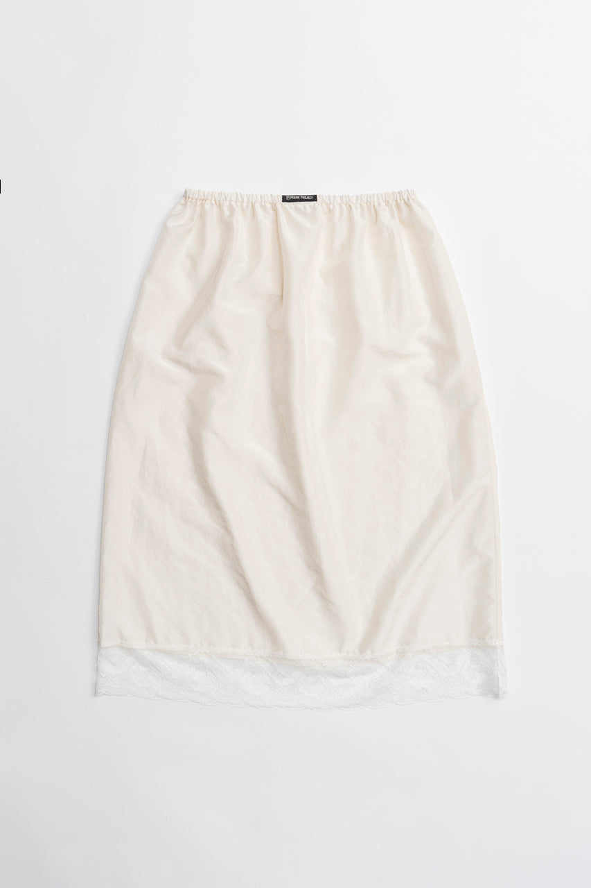 Layered Lace Skirt - 2026 SPRING