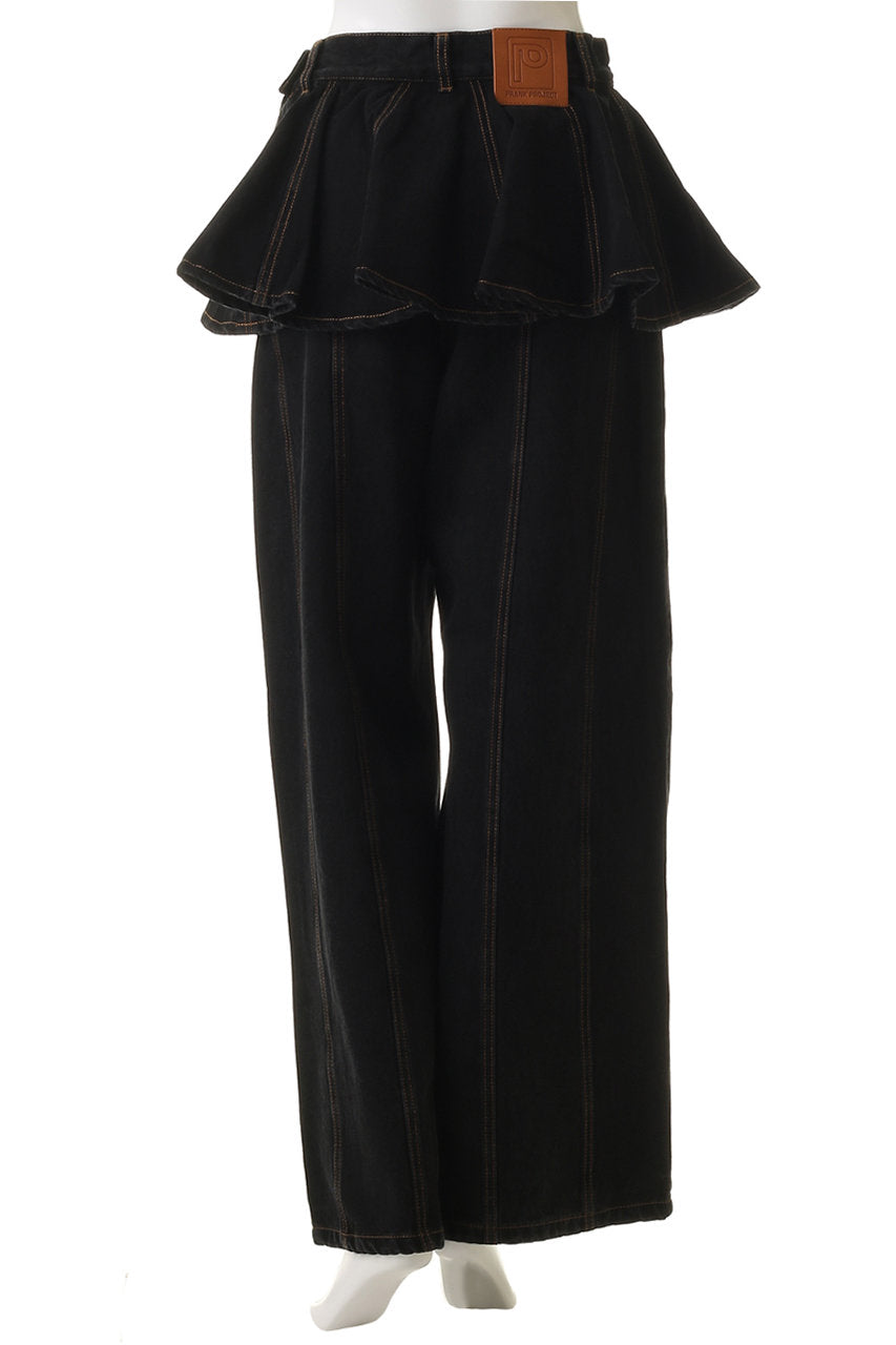 Peplum Denim Pants - SALE